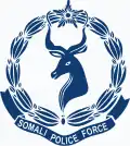 قوة الشرطة الصومالية