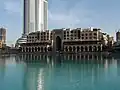سوق البحار