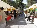سوق جارا
