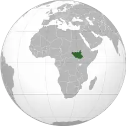 جنوب السودان
