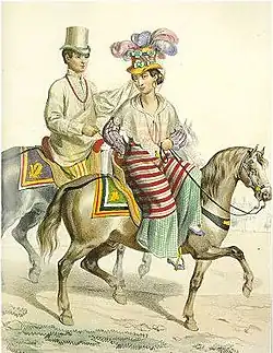 رسم توضيحي لـميستيزو فلبيني وزوجته حوالي عام 1846، يُظهر طريقة ارتداء النساء للـتابيس