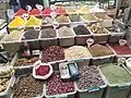 عطار