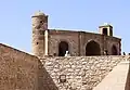 برج الصقالة.