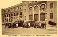 منظر خارجي سنة 1931