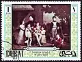 ريال واحدلوحة "نابليون مع الأطفال" للرسام لويس دوسيس&nbsp;[الإنجليزية]