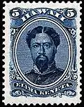 Stamp of Hawaii, 1866, King Kamehameha V