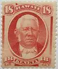 Stamp of Hawaii, 1871, Mataio Kekūanaōʻa