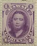 Stamp of Hawaii, 1878, Princess Kamāmalu