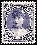 Stamp of Hawaii, 1891, Queen Liliʻuokalani