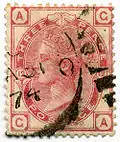 Threepence القيمة السطحية المطبوعة من 1873.