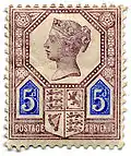 5D. "اليوبيل" لعام 1887 ، من بين أول الطوابع البريطانية التي طبعت بلونين.