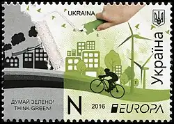 تصميم دوكسيا سيرجيدو من قبرص عام 2016