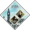 البطاقة غير المخرمة