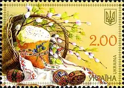 عيد الفصح في أوكرانيا 2013