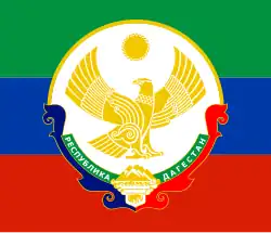 standard of the President of the Russian Federation