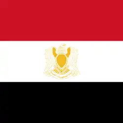 العلم الرئاسي السوري من 1972 حتى 1980
