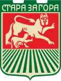 ستارا زاغورا