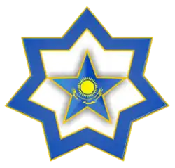 جهاز أمن الدولة (كازاخستان)