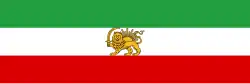 إيران