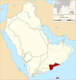 سلطنة المهرة