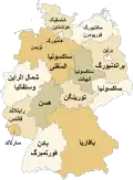 States of Germany