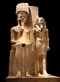 Statue of Horemheb with Amun