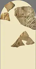 إعادة بناء تصميم للجانب "الأسطوري"