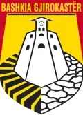 جيروكاستر