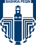بجين