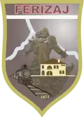فريزاي