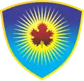 سوفا ريكا
