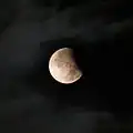 مدينة شيزوكا، اليابان