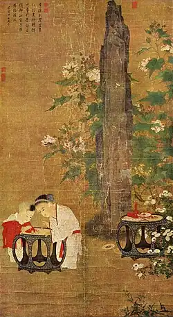 أطفال يلعبون، بواسطة سو هان شين، c. 1150، صينية