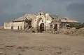 آثار مبنى الجمارك