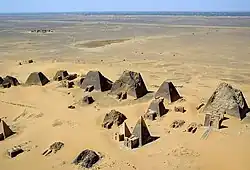 الأهرامات النوبية في مروي