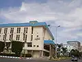 مبنى المحافظة