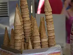 أكواز