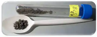 كبريتيد البزموت