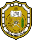 شعار جامعة السلطان قابوس
