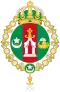 سلطنة سولك