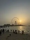 منظر الغروب