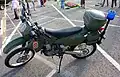 سوزوكي DRZ 400