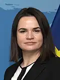 Tsikhanouskaya in 2020