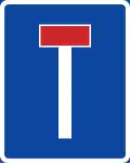 Sweden: dead end ahead.