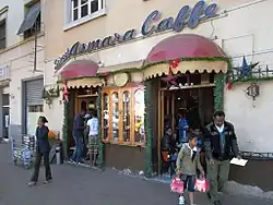 A typical cafe in Asmara selling بانيتوني