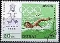 20 درهما