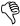 ضد