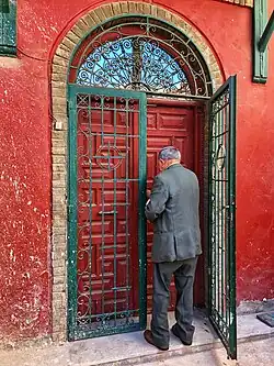 مدخل كنيس ربي شالوم الزاوي