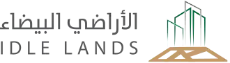 رسوم الأراضي البيضاء (السعودية)