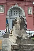 تحتمس في شكل أبو الهول في حديقة المتحف
